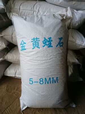 Vermiculitt 3-6 mm aus China Hersteller